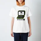 マッチポイントのパソコン君 Regular Fit T-Shirt