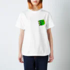 ショップ ラグナセカ オダガワのラグナセカ(エメラルド) Regular Fit T-Shirt