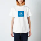 Yuko’ｓ GalleryのMakotoのしるし スタンダードTシャツ