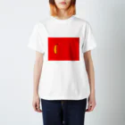 33GaMaのbanana in the red area スタンダードTシャツ