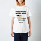おみせのぬれにゃん Regular Fit T-Shirt