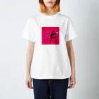 Es werde Licht. 〜光よあれ。〜のShall we Coffee together? スタンダードTシャツ