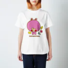 マメ子のきゅんうさぎハリー スタンダードTシャツ