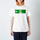 クロート・クリエイションのSUPER EXIT 飛出口 Regular Fit T-Shirt