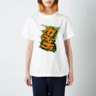 Yusuke Saitohの中古車の旗 Regular Fit T-Shirt