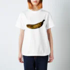 aburayogoreの食べ頃2.3日遅れバナナ Regular Fit T-Shirt