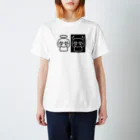 うぱの∋(´ω｀)∈のてんし と あくま Regular Fit T-Shirt