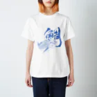 汀屋の魚文字・鯛（たい）・青色 スタンダードTシャツ