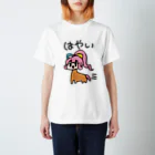 蹄ぽに子のはやいうまぽにこ Regular Fit T-Shirt