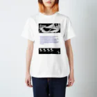 入り江わにアナログ店の人魚と天使（黙示録） Regular Fit T-Shirt