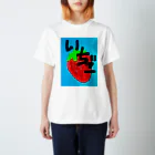 涙のペンのいちご Regular Fit T-Shirt