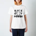 有機製餅のRICE OF POWER（白） スタンダードTシャツ