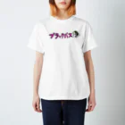 壮平シールのブラックバス（紫？） Regular Fit T-Shirt