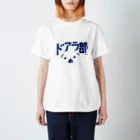 ドア子＠超会議(ニコつく)参加のドアラ部 Regular Fit T-Shirt