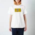 うおとのうおとと謎の少女 Regular Fit T-Shirt