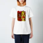 HoneyBunny＊sexyTシャツ＊の＊愛＊ Regular Fit T-Shirt