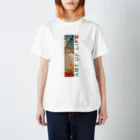 berryz-merryzのART OF LIFE T-shirt2 Regular Fit T-Shirt