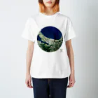 WEAR YOU AREの鳥取県 米子市 Tシャツ Regular Fit T-Shirt