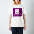 DAIKI_ストハイの STOKED HIGH 8.11ONE MANグッズ スタンダードTシャツ