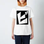 PYOKONのグッと呑みたいアレ Regular Fit T-Shirt