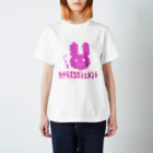 うさみみふぁんたじあのカナラズコロシュメント Regular Fit T-Shirt