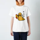 Garuのつっこみトドくん スタンダードTシャツ