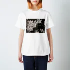 桜花爛漫のKimigayo Regular Fit T-Shirt