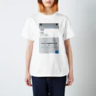 GESUNOのアイス・エイジ スタンダードTシャツ