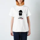 Time is BunnyのIamうさぎ女子＠ロップイヤー  Regular Fit T-Shirt