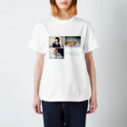 葵の部屋のI want to still have a dream Regular Fit T-Shirt