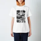 matsuorrrのsomeday Regular Fit T-Shirt