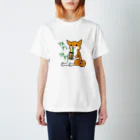 あずき母のタピタピ柴さん（赤柴） スタンダードTシャツ