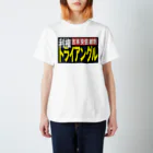 startambourineのTriangle Regular Fit T-Shirt