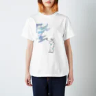 Murotaro-の夏を塗る Regular Fit T-Shirt