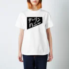 aki_ishibashiのダーリンハニー Regular Fit T-Shirt