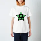 xxxmisakixxxの一番星(ブロッコリー) スタンダードTシャツ