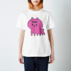 へなちょこしょっぷのもんすたーくまちゃん(ピンク) Regular Fit T-Shirt