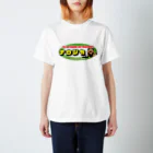 田所ひでのナウシカ練習会（ロゴ大） Regular Fit T-Shirt