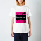 ゆるゆる生きる虎子のGo one’s way スタンダードTシャツ