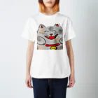 幸せを感じる猫のやっぱり笑っちゃう猫 Regular Fit T-Shirt