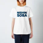 陽さんのNISHINSOBA スタンダードTシャツ