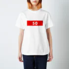 五十島啓人の50　赤 Regular Fit T-Shirt