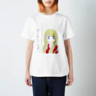 こと姉の愛されたい スタンダードTシャツ