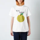 なしLOVEのなしLOVE スタンダードTシャツ