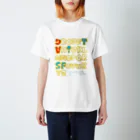 gogoteam54のアレが好きな人のためのTシャツ Regular Fit T-Shirt