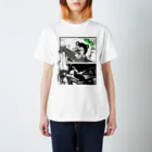 にょっき～マウス（♂）   （新階　誠）の処女作・にょっき～マウス① Regular Fit T-Shirt