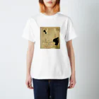 Art Baseのグスタフ・クリムト / 1901 /Januar / Gustav Klimt スタンダードTシャツ