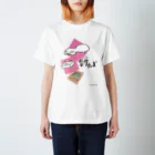 伊藤翔の餅たま～３進化～ Regular Fit T-Shirt