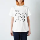 neconeconecocoのお家に帰りたい Regular Fit T-Shirt