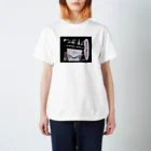 とわーのＴ shirtつ Regular Fit T-Shirt